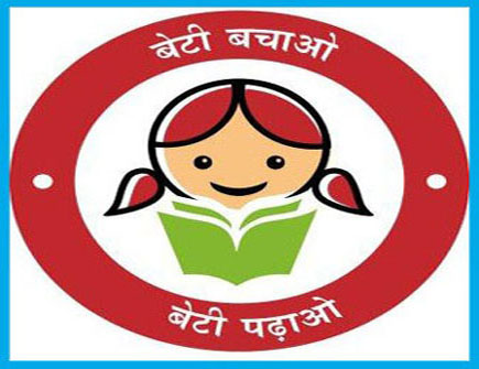 60% Off for Girl Child 60% Off for Girl Child